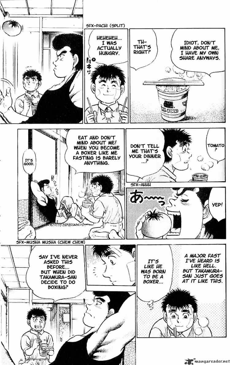 Hajime no Ippo: Fighting Spirit, Chapter 14 image 13